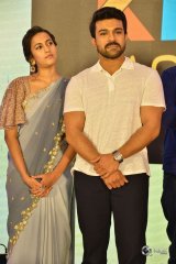 Happy Wedding Pre Release Event Photos